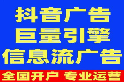 百度竞价包年推广案例：从零到一的突破